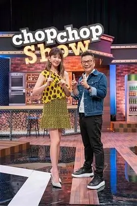 奔跑吧 综艺 2023 姚译添